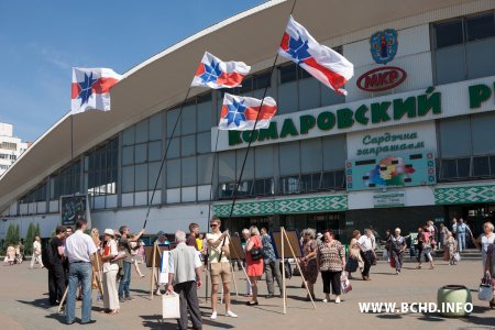 Актывісты “Еўрапейскай Беларусі” далучыліся да пікетаў БХД за Байкот (фота)