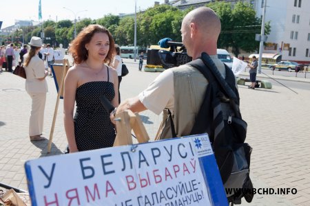 Актывісты "Еўрапейскай Беларусі" далучыліся да пікетаў БХД за Байкот (фота)