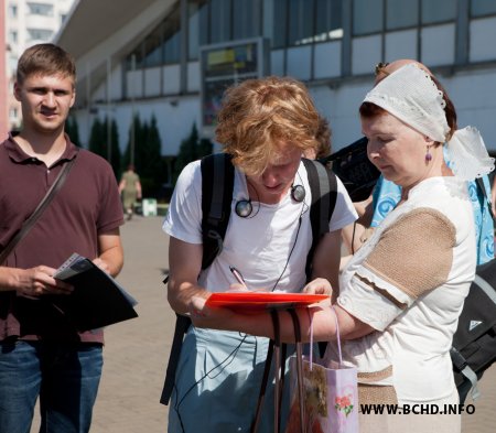 Актывісты "Еўрапейскай Беларусі" далучыліся да пікетаў БХД за Байкот (фота)