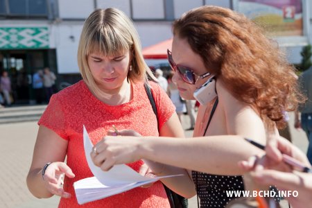 Актывісты "Еўрапейскай Беларусі" далучыліся да пікетаў БХД за Байкот (фота)