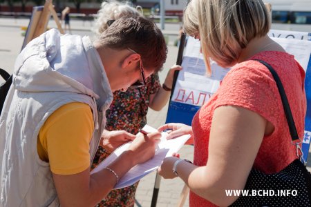 Актывісты "Еўрапейскай Беларусі" далучыліся да пікетаў БХД за Байкот (фота)