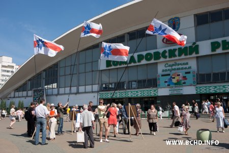 Актывісты "Еўрапейскай Беларусі" далучыліся да пікетаў БХД за Байкот (фота)