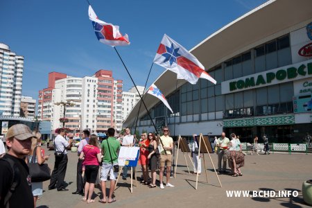 Актывісты "Еўрапейскай Беларусі" далучыліся да пікетаў БХД за Байкот (фота)