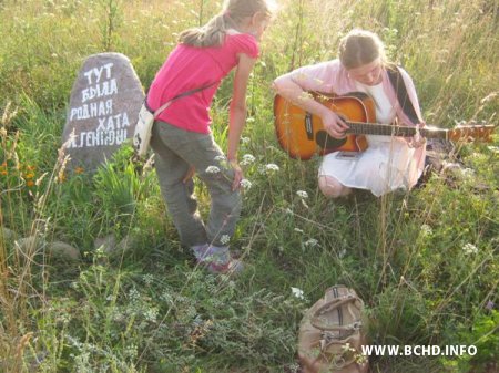 Вандроўка, канцэрты і прэзэнтацыі да 102-га дня народзінаў Ларысы Геніюш (Фота)