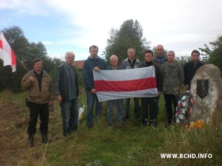 Аршанскія актывісты БХД адзначылі бітву пад Воршай (фота)