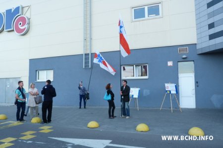 У Менску штодня праходзяць пікеты за байкот. Далучайцеся! (фота)