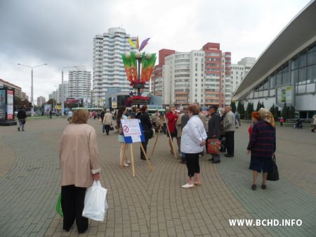 БХД адзначае Дзень горада і Бітву пад Воршай пікетамі за Байкот (фота)