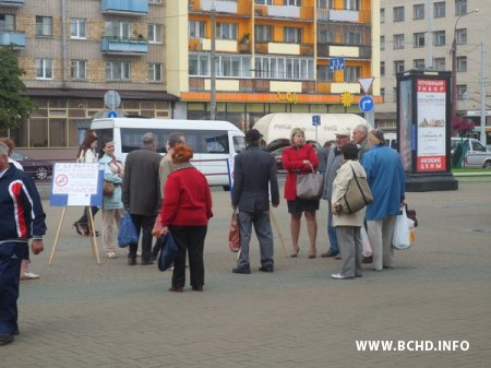 БХД адзначае Дзень горада і Бітву пад Воршай пікетамі за Байкот (фота)