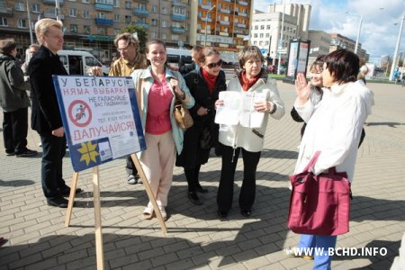 Вялікі фотарэпартаж са штодзённых пікетаў БХД за байкот