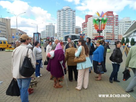 Вялікі фотарэпартаж са штодзённых пікетаў БХД за байкот