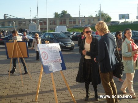 Вялікі фотарэпартаж са штодзённых пікетаў БХД за байкот