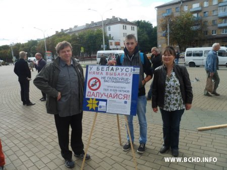 Вялікі фотарэпартаж са штодзённых пікетаў БХД за байкот