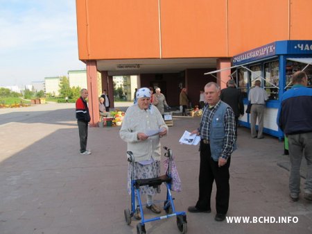 Слонімскія актывісты БХД заклікалі грамадзян не хадзіць на "выбары" (фота)