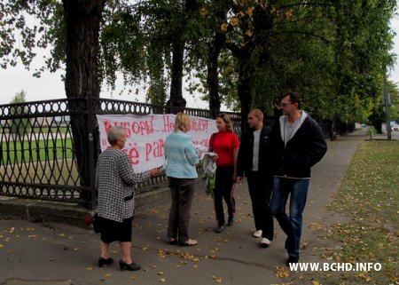 У Бабруйску актывісты БХД узялі ўдзел у пікеце за байкот “выбараў” (фота)