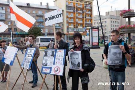 У Менску збіралі грошы на помнік Ярмошынай (вялікі фотарэпартаж)