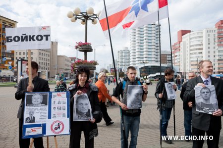 У Менску збіралі грошы на помнік Ярмошынай (вялікі фотарэпартаж)