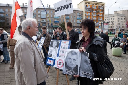 У Менску збіралі грошы на помнік Ярмошынай (вялікі фотарэпартаж)