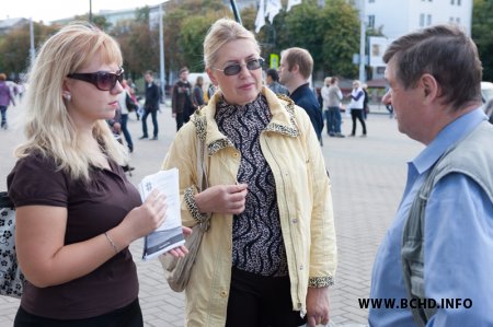 У Менску збіралі грошы на помнік Ярмошынай (вялікі фотарэпартаж)