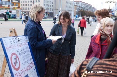 У Менску збіралі грошы на помнік Ярмошынай (вялікі фотарэпартаж)