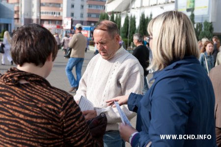 У Менску збіралі грошы на помнік Ярмошынай (вялікі фотарэпартаж)