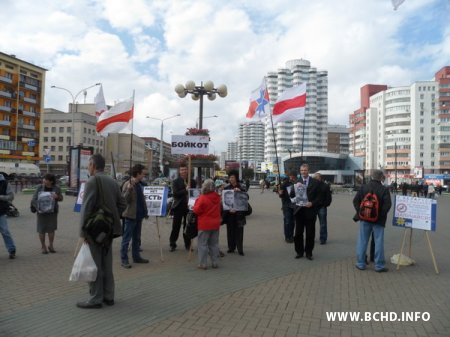 Актывісты БХД загітавалі БРСМацаў да байкоту “выбараў” (фота)