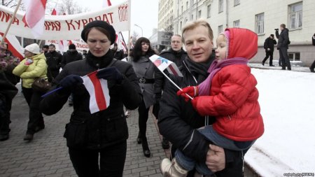 Сябры БХД узялі ўдзел у масавым шэсці "Дзяды" (фота)