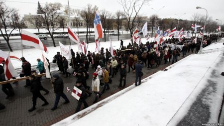 Сябры БХД узялі ўдзел у масавым шэсці "Дзяды" (фота)