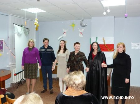 У Менску адбылася святочная калядная вечарына БХД (фота)