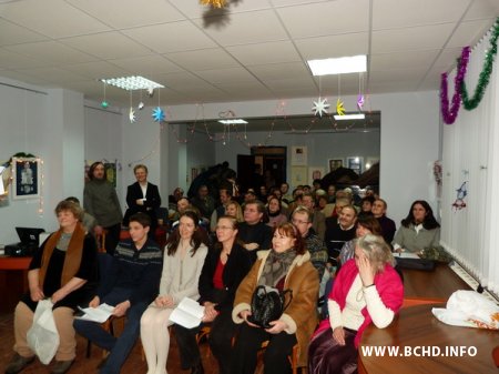 У Менску адбылася святочная калядная вечарына БХД (фота)