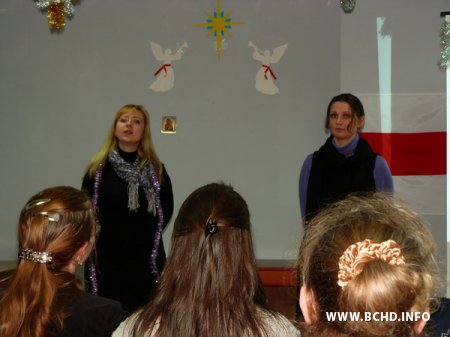 У Менску адбылася святочная калядная вечарына БХД (фота)