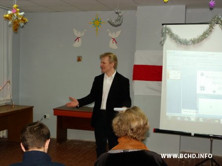 У Менску адбылася святочная калядная вечарына БХД (фота)