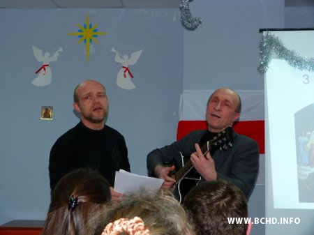 У Менску адбылася святочная калядная вечарына БХД (фота)
