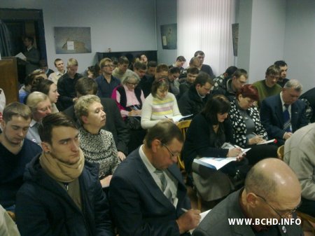 У Менску адбылася Нацыянальная Рада БХД (фота)