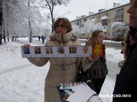 Бабруйск распачаў усебеларускую Хвалю Салідарнасці з палітвязнямі (абноўлена, дадаліся фота)