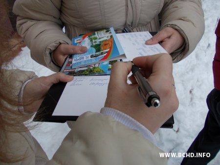 Бабруйск распачаў усебеларускую Хвалю Салідарнасці з палітвязнямі (абноўлена, дадаліся фота)
