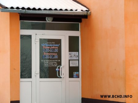 Слонім пераняў эстафету ў марафоне "Хваля Салідарнасці" (фота)