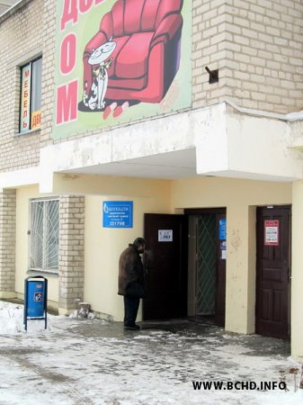 Слонім пераняў эстафету ў марафоне “Хваля Салідарнасці” (фота)