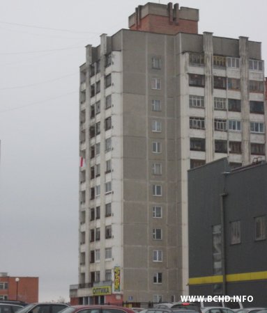 "Хваля Салідарнасці" ў Наваполацку: нацыянальны сцяг на мясцовым "хмарачосе" (дадаліся новыя фота)