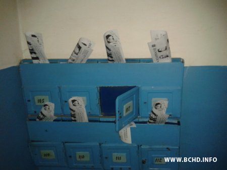 "Хваля Салідарнасці" ў Наваполацку: нацыянальны сцяг на мясцовым "хмарачосе" (дадаліся новыя фота)