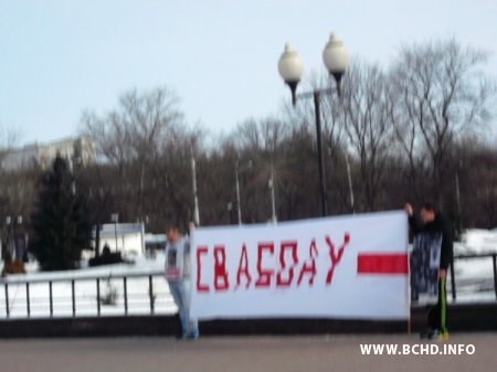 У Віцебску падчас "Хвалі Салідарнасці" затрыманыя сябры БХД. Суд у панядзелак (Фота)