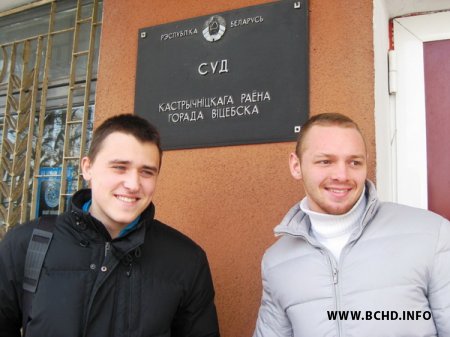 У Віцебску суд над Лаўрэнавым і Кішчуком перанеслі (абноўлена, дадаліся фоты з суду)