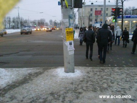 У Магілёве прайшла акцыя ў падтрымку беларускай мовы (фота)