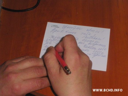 У Глыбокім прайшла “Хвалі салідарнасці” з палітвязнямі (фота)