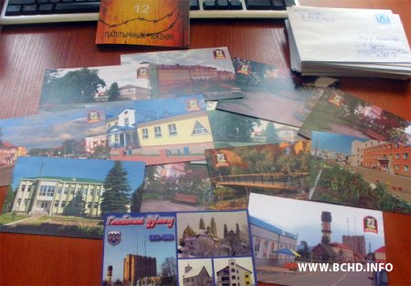 У Глыбокім прайшла “Хвалі салідарнасці” з палітвязнямі (фота)