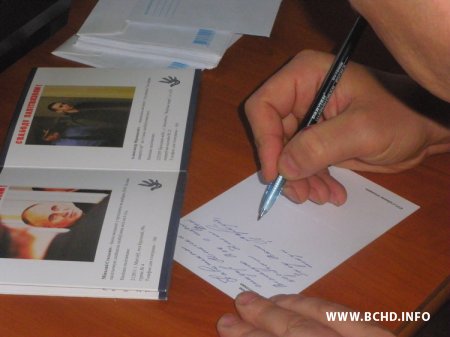 У Глыбокім прайшла “Хвалі салідарнасці” з палітвязнямі (фота)