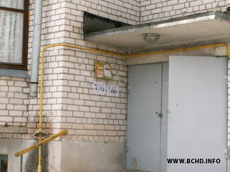 "Хваля Салідарнасці" прайшла ў Асіповічах (фота)