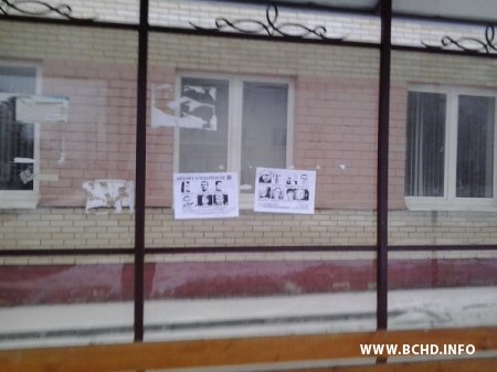 "Хваля Салідарнасці" прайшла ў Лідзе (фота)