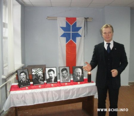 БХД распачала кампанію "Мы не забудзем!" (фота)