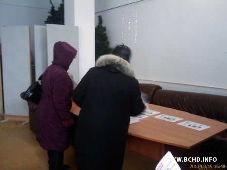"Хваля Салідарнасці" прайшла ў Гародні (фота)