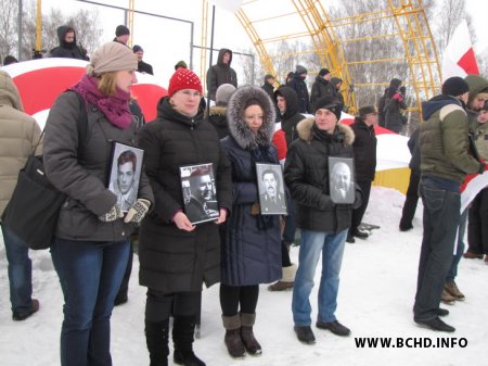 БХД прыняла удзел у мітынгу і шэсці на Дзень Волі (фотарэпартаж)